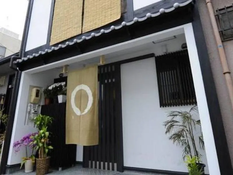 Kyoto Guest House Hannari 0*,  Japan